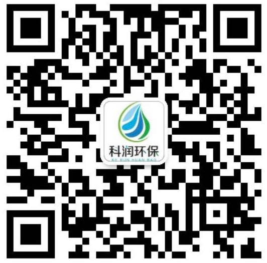 廣東科潤(rùn)環(huán)?？萍加邢薰? /><p>掃一掃，關(guān)注我們</p></div>
                   <div   id=